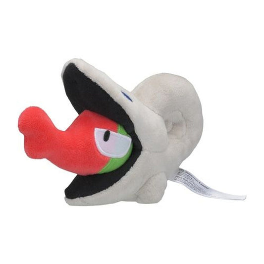 Pokemon Center: Sitting Cuties: Shelmet Plush # 616 -  Generation 5 - 6 In