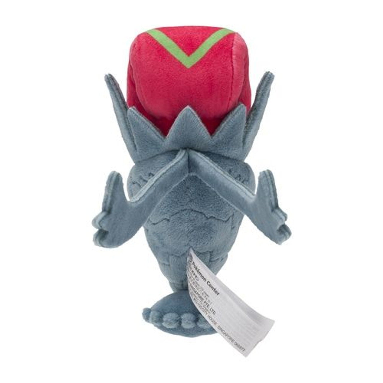 Pokemon Center: Sitting Cuties: Accelgor Plush # 617 -  Generation 5 - 6 In