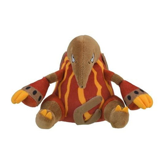 Pokemon Center: Sitting Cuties: Heatmor Plush # 631 -  Generation 5 - 6 In