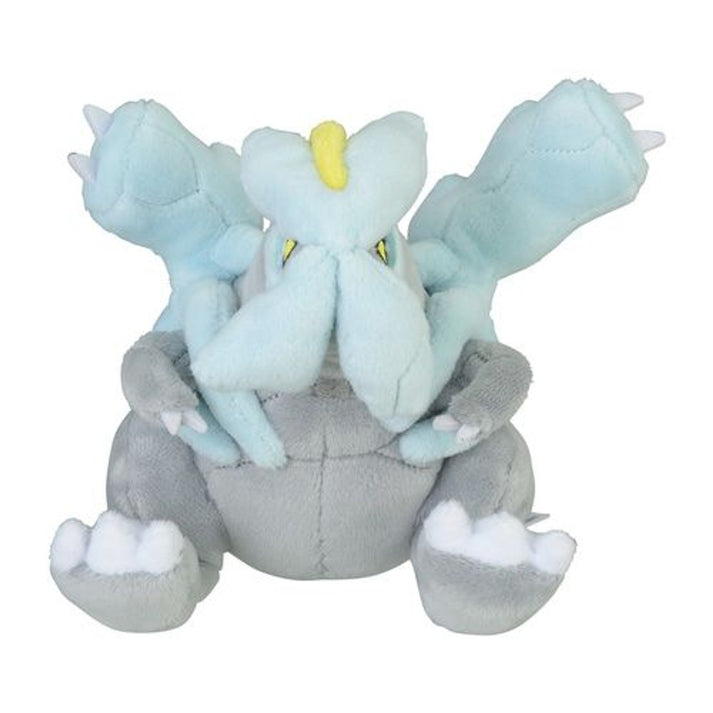Pokemon Center: Sitting Cuties: Kyurem Plush # 646 -  Generation 5 - 6 In
