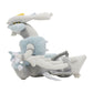 Pokemon Center: Sitting Cuties: White Kyurem Plush # 646 -  Generation 5 - 6 In