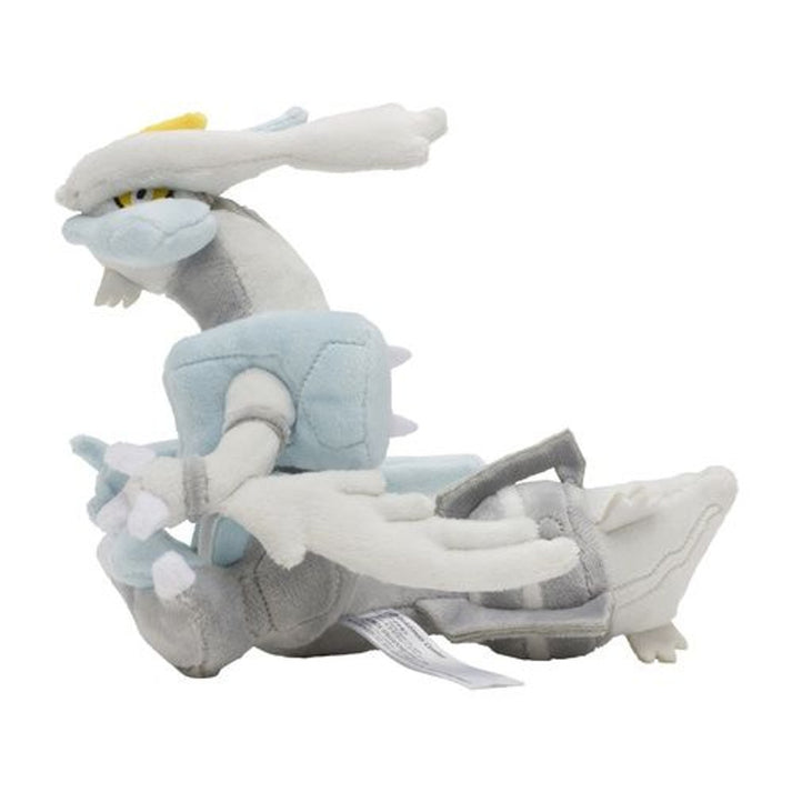 Pokemon Center: Sitting Cuties: White Kyurem Plush # 646 -  Generation 5 - 6 In