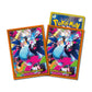 Pokemon Card Game 65ct Deck Shield Mega Charizard X