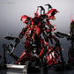 Gundam MSN-04 Sazabi [Mobile Suit Gundam Char's Counterattack] (Metal Structure) - Extremely Large Model Kit