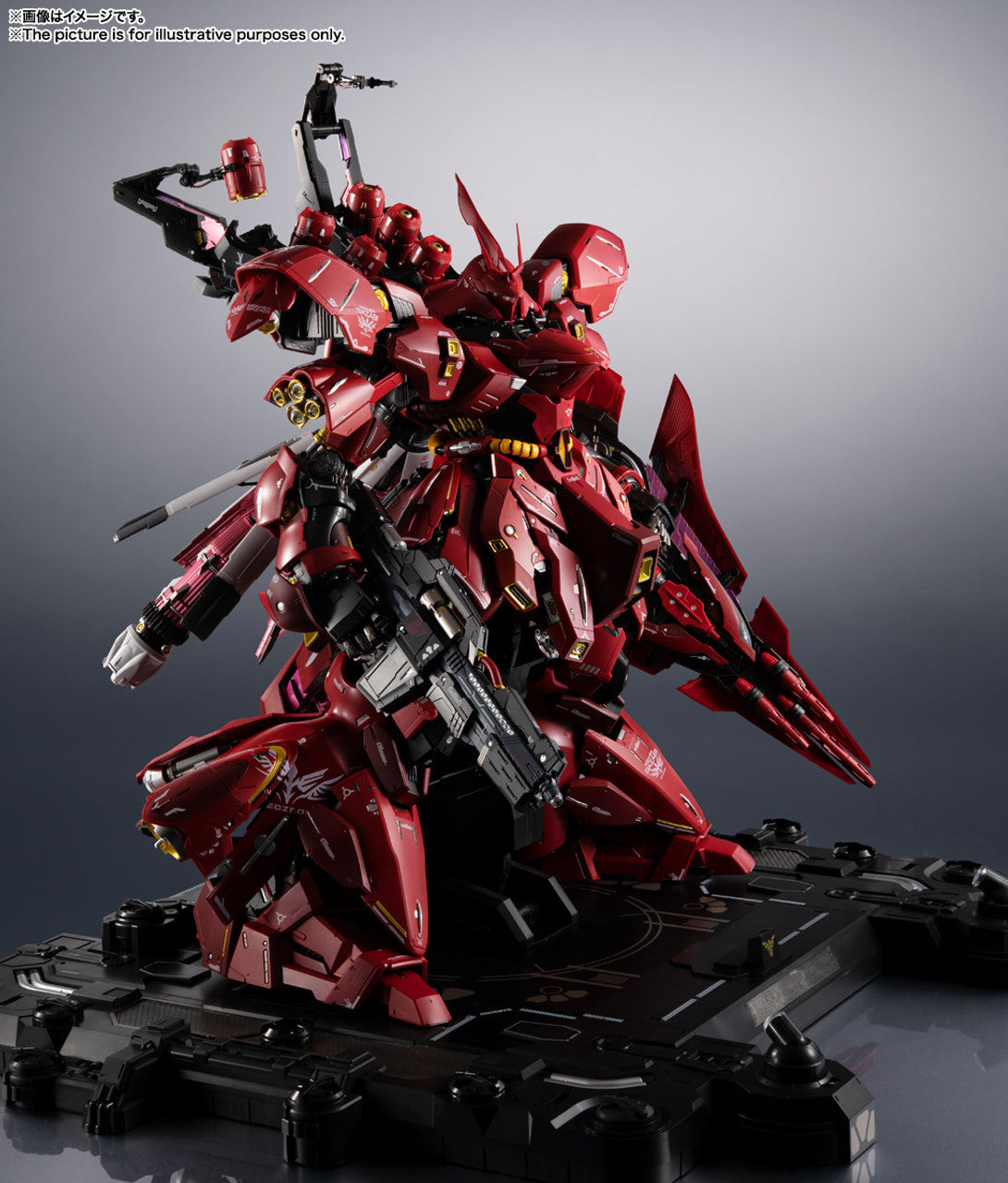 Gundam MSN-04 Sazabi [Mobile Suit Gundam Char's Counterattack] (Metal Structure) - Extremely Large Model Kit