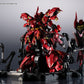 Gundam MSN-04 Sazabi [Mobile Suit Gundam Char's Counterattack] (Metal Structure) - Extremely Large Model Kit