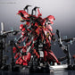 Gundam MSN-04 Sazabi [Mobile Suit Gundam Char's Counterattack] (Metal Structure) - Extremely Large Model Kit