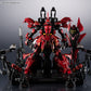 Gundam MSN-04 Sazabi [Mobile Suit Gundam Char's Counterattack] (Metal Structure) - Extremely Large Model Kit