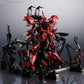 Gundam MSN-04 Sazabi [Mobile Suit Gundam Char's Counterattack] (Metal Structure) - Extremely Large Model Kit