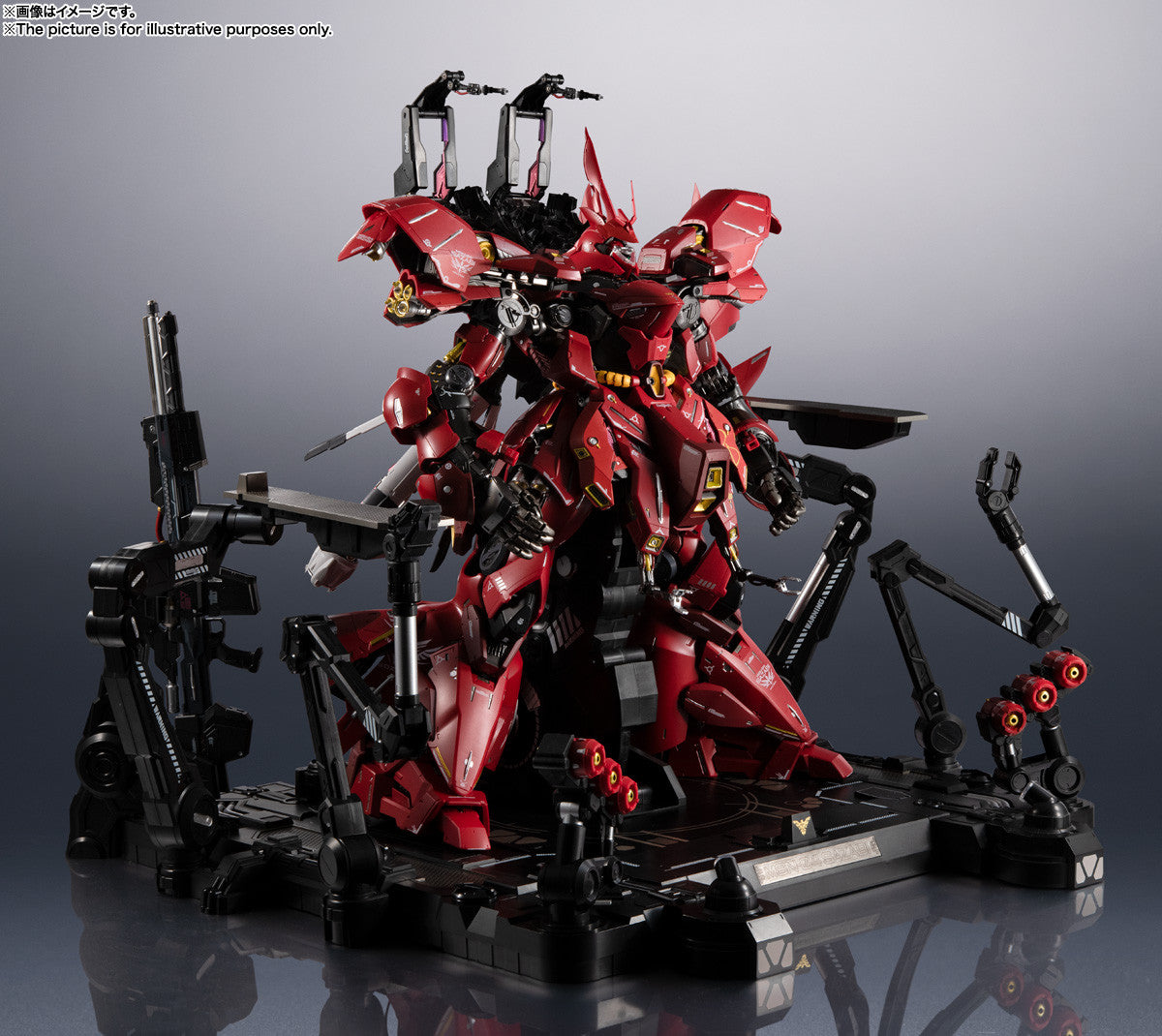 Gundam MSN-04 Sazabi [Mobile Suit Gundam Char's Counterattack] (Metal Structure) - Extremely Large Model Kit