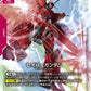 Gundam Card Game Starter Deck - Destiny Ignition (ST09) (Japanese) - 50 Cards