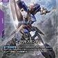 Gundam Card Game Starter Deck - Destiny Ignition (ST09) (Japanese) - 50 Cards
