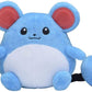 Pokemon Center: Sitting Cuties: Marill Plush # 183 -  Generation 2 - 6 In