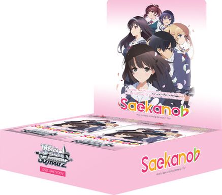 Weiss Schwarz Booster Box: Saekano How to Raise a Boring Girlfriend. flat