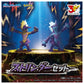 Takara Tomy Pokémon MonColle Toxtricity Figure Set – Amped Form & Low Key Form – Official Pokémon Collectible Figures