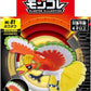 Takara Tomy Pokemon Moncolle Ho-Oh