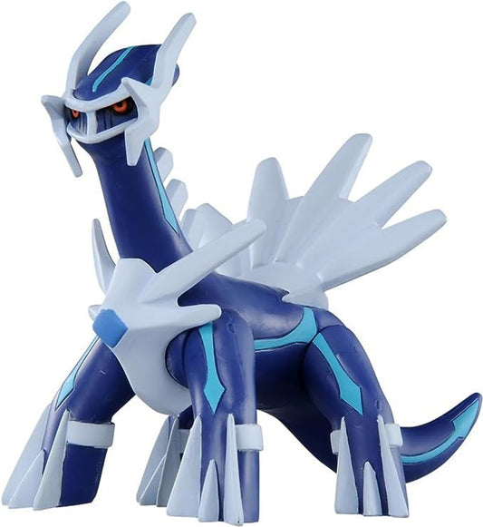 Pokemon Moncolle ML-06 Dialga