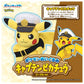 Takara Tomy 8 Inch Pokemon Plush Captain Pikachu Goggles