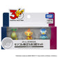 Takara Tomy Pokemon 30th Anniversary Moncolle Travel Set Sinnoh (Set of 3 Starters)