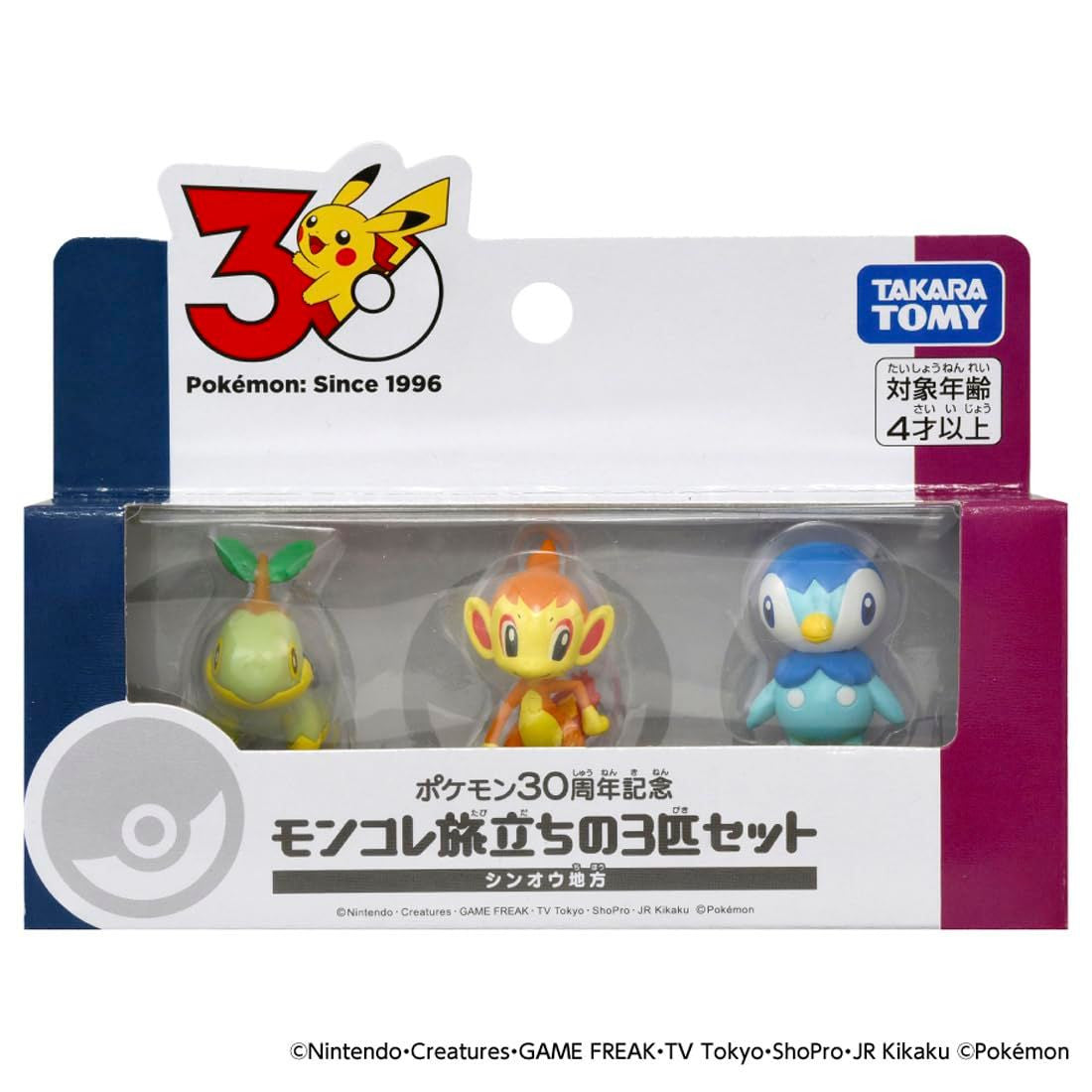 Takara Tomy Pokemon 30th Anniversary Moncolle Travel Set Sinnoh (Set of 3 Starters)