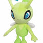 Sanei: Pokemon: Plush Toy Celebi S-size