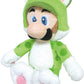 Sanei: Stuffed Luigi Cat Plush (S)