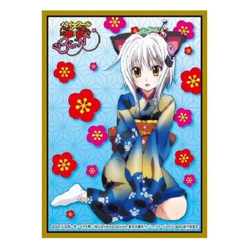 High School DXD Born koneko Tojo Character Card Game Sleeve Collection MT213