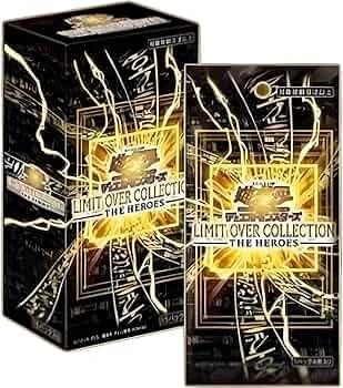 Yu-Gi-Oh! OCG Duel Monsters Limit Over Collection - The Heroes (Japanese)