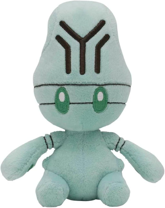 Pokemon Center: Elgyem Sitting Cuties Plush, 5 ¼ Inch