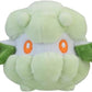 Pokemon Center: Cottonee Sitting Cuties Plush, 3 ¾ Inch