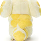 Pokemon Get Plush Fidough Plush Toy Approx. 7.9 inches (20 cm) Wide