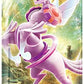 Pokemon Card Game Space Juggler S10P Booster Pack (Japanese) - 5 Cards