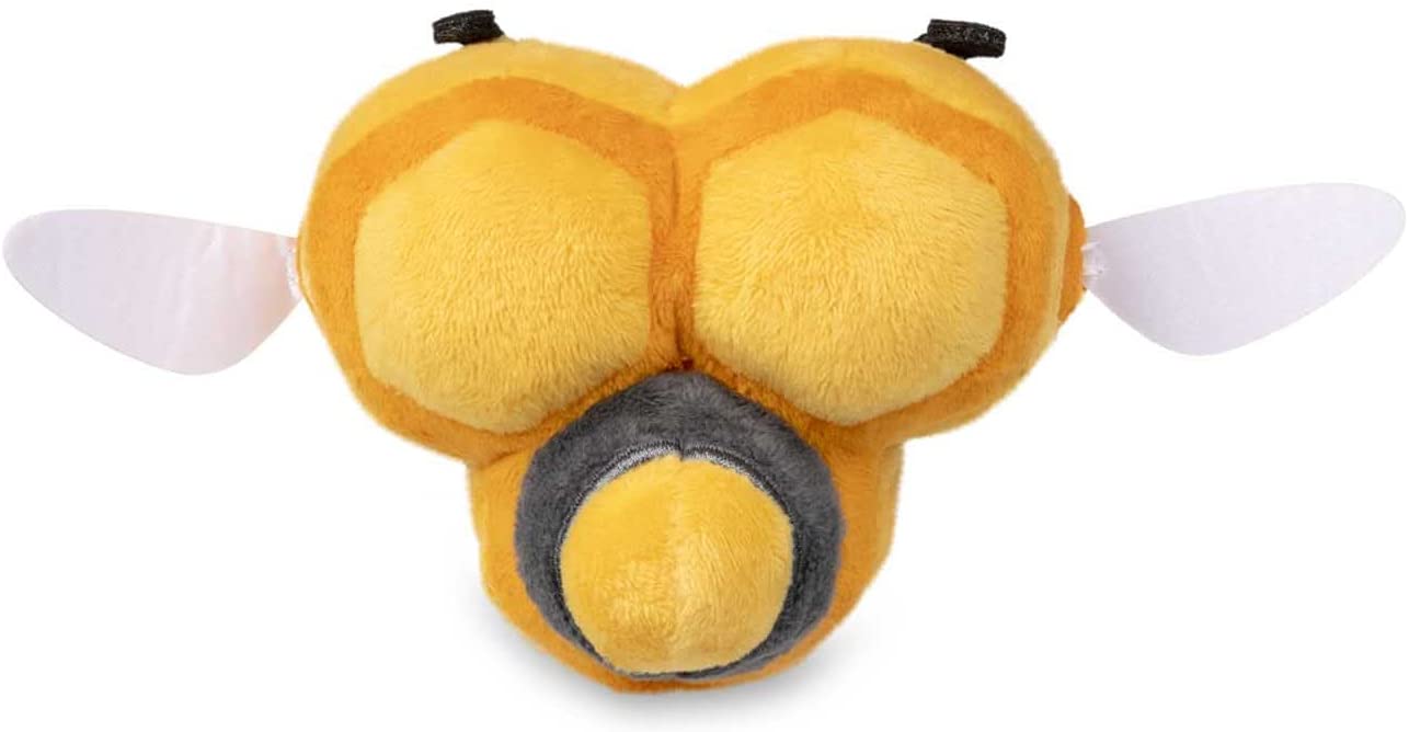 Pokemon 5 Inch Sitting Cuties Plush - Combee