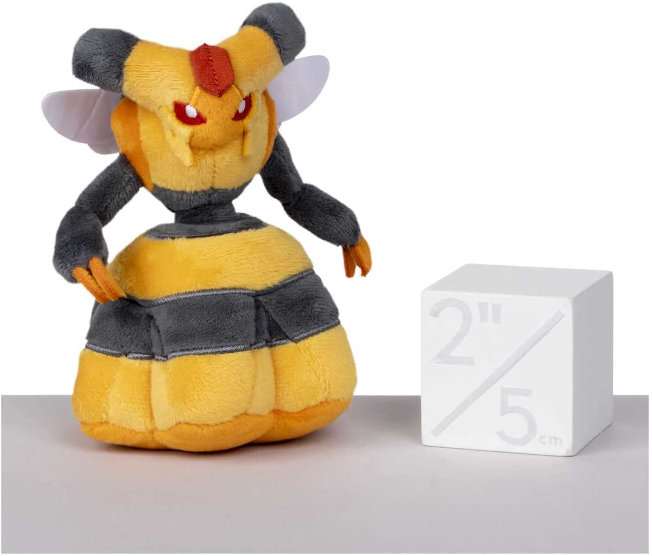 Pokemon 5 Inch Sitting Cuties Plush - Vespiquen