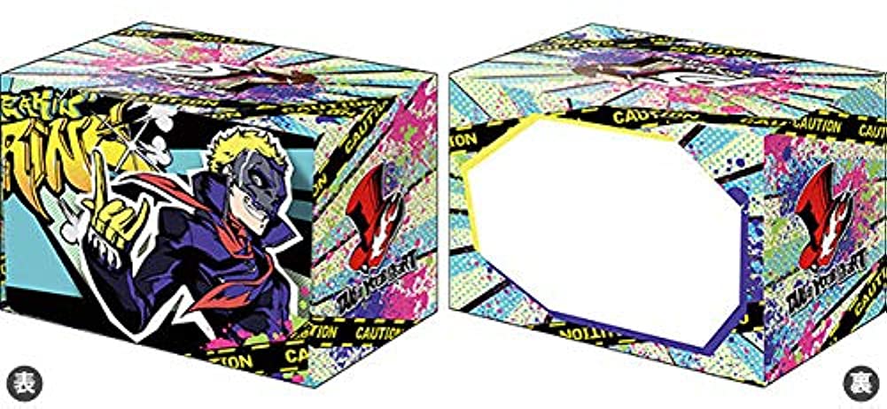 Bushiroad Deck Holder Collection V2 Vol. 1026 Persona 5 The Royal "Skull"