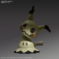 Bandai Quick!! Model Kit - Pokemon Mimikyu 08