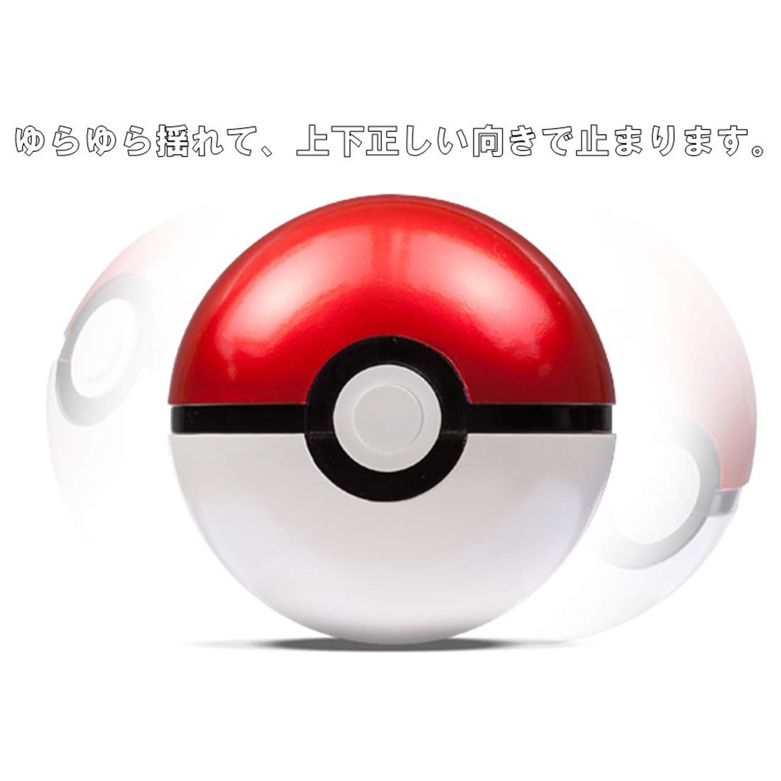 Pokemon MB-01 Monster Collection Monster Ball