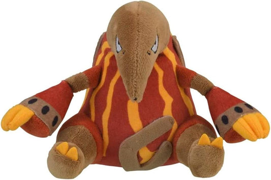 Pokemon Center: Heatmor Sitting Cuties Plush, 5 Inch