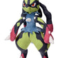 Takara Tomy Pokemon Plush Shiny Mega Lucario - 8 Inches