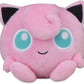 Pokemon Center: Sitting Cuties: Jigglypuff Plush # 39 -  Generation 1 - 6 In