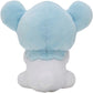 Pokemon Center: Cubchoo Sitting Cuties Plush, 4 ¼ Inch