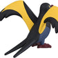 Takara Tomy Pokemon Moncolle 2 Inch Figure MS-47 Kilowattrel