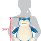 Sanei Boeki Pokemon All Star Collection PZ04 Snorlax Stuffed Plush, 15"