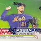 2022 Topps Update Baseball Jumbo Box (10 Packs/46 Cards, 2 Silver Pack, 1 Auto, 2 Relics)