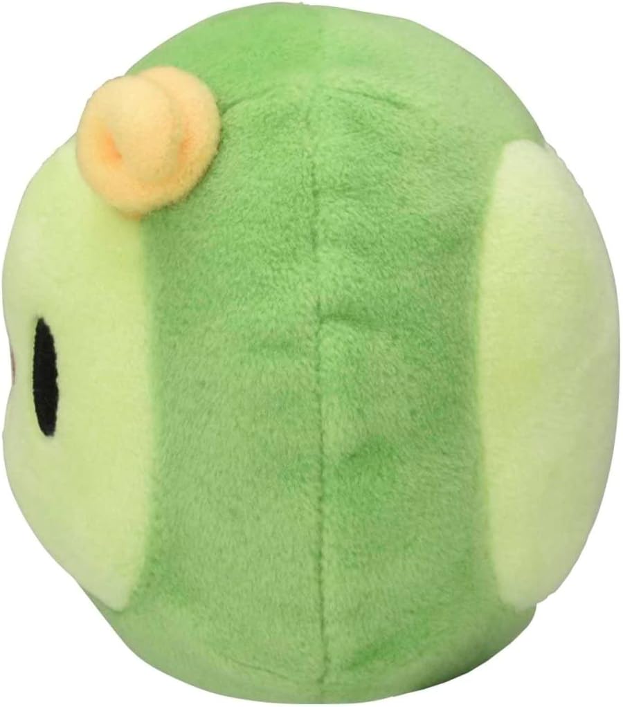 Pokemon Center: Solosis Sitting Cuties Plush, 3 ½ Inch