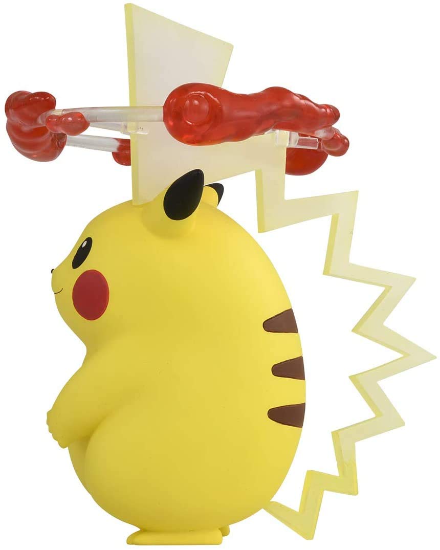 Takara Tomy Pokemon Pikachu Gigantamax Form 4 Inch Figurine ...