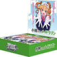 Bushiroad Miss Kobayashis Dragon Maid 16 Packs - 9 Cards per Pack - English - Weiss Schwarz Booster Box