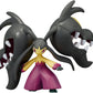 Takara Tomy Pokemon Moncolle 2 Inch Figure Mega Mawile