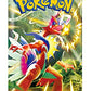 Pokemon Card Game Scarlet & Violet Expansion Booster Box Scarlet ex (Japanese) - 30 Packs