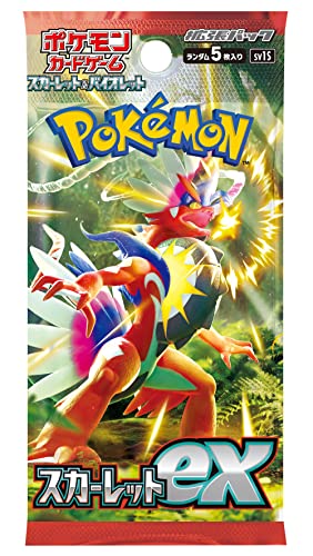 Pokemon Card Game Scarlet & Violet Expansion Booster Pack Scarlet ex (Japanese) - 5 Cards